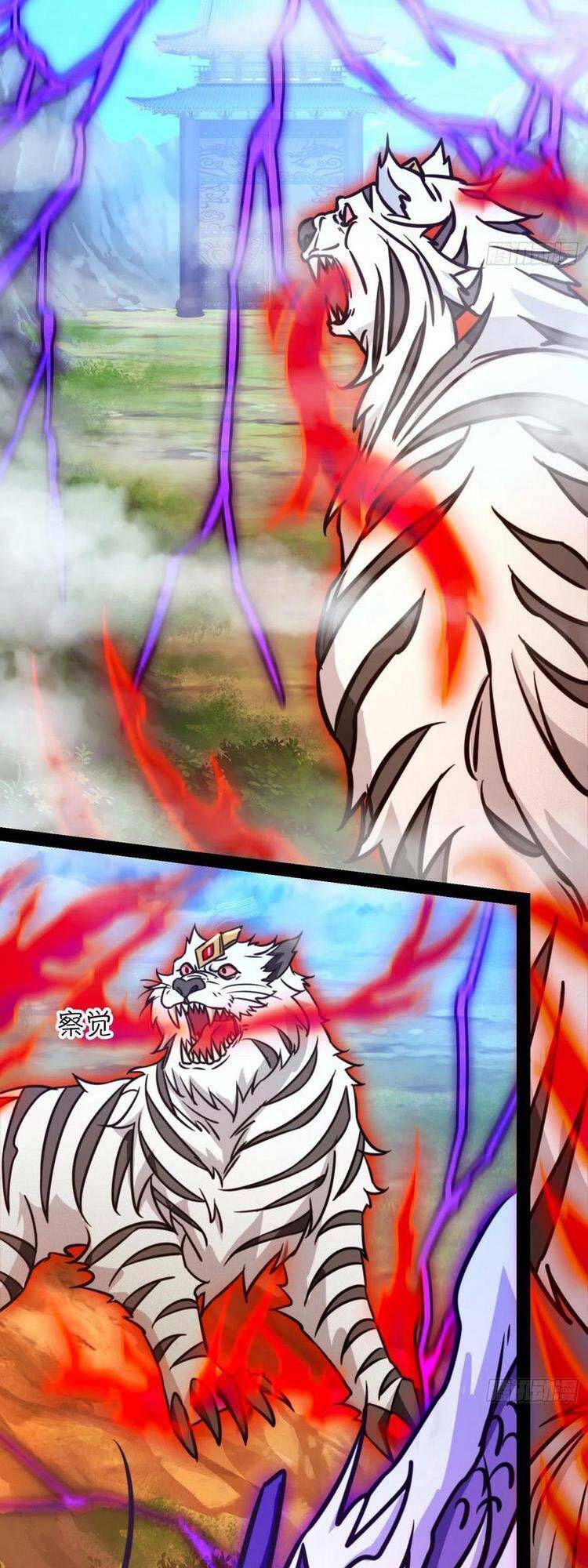 Vạn Cổ Kiếm Thần Chapter 195 - 3