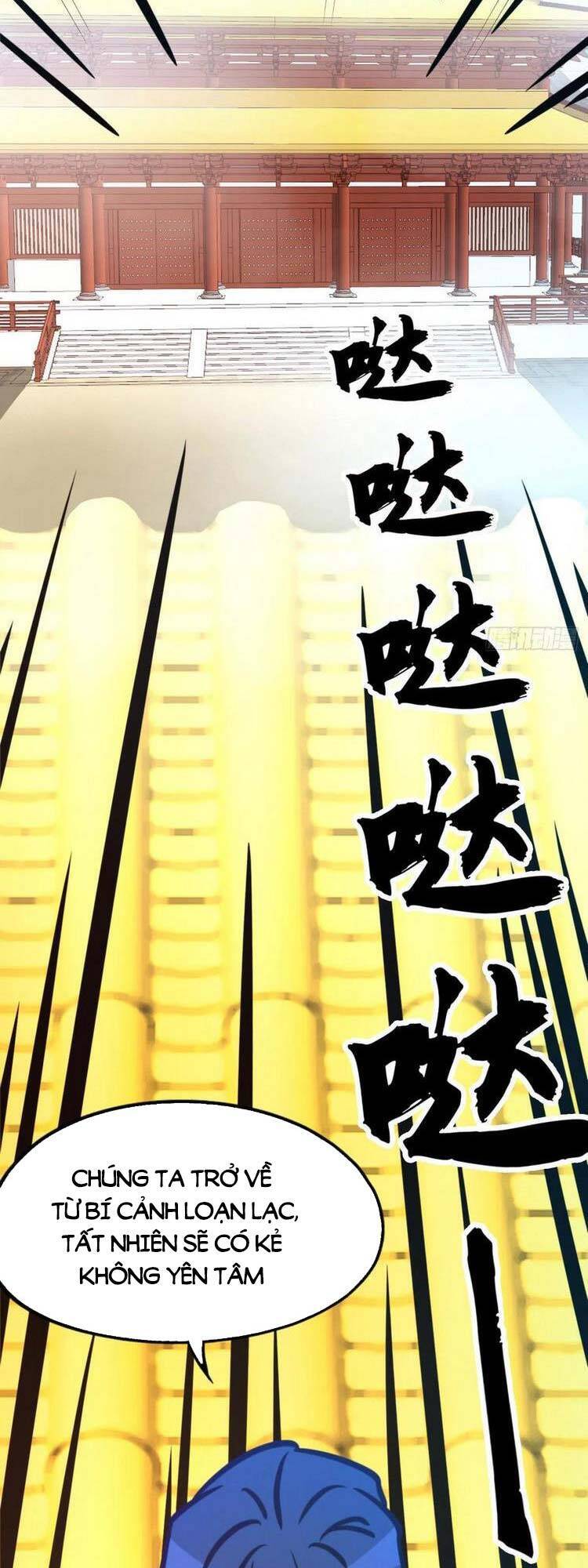 Vạn Cổ Kiếm Thần Chapter 195 - 25