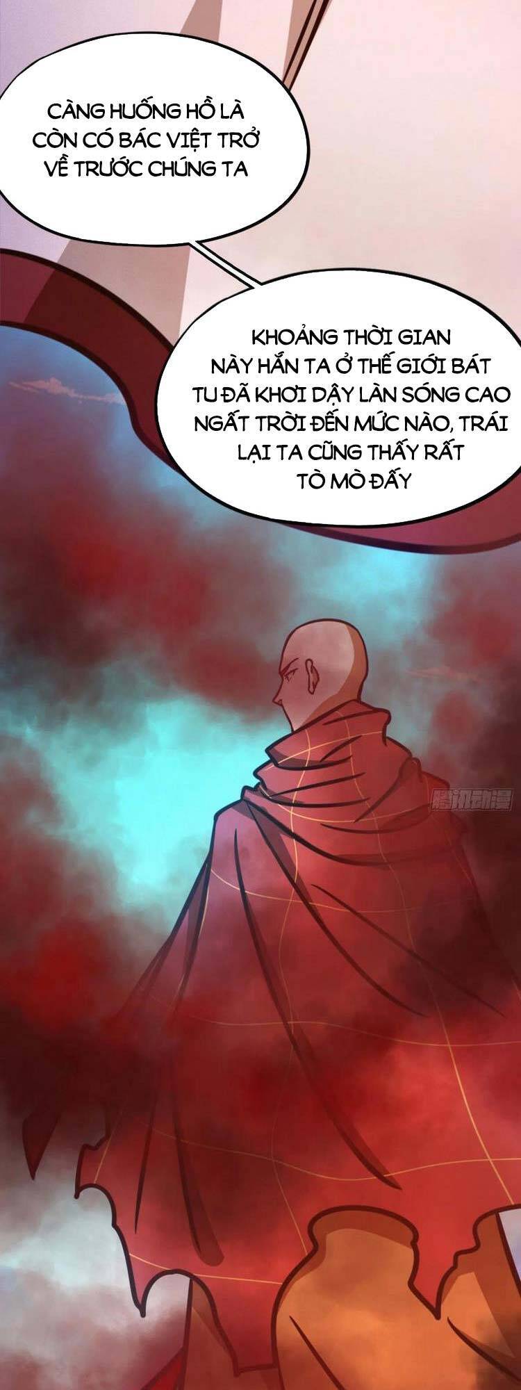 Vạn Cổ Kiếm Thần Chapter 195 - 27