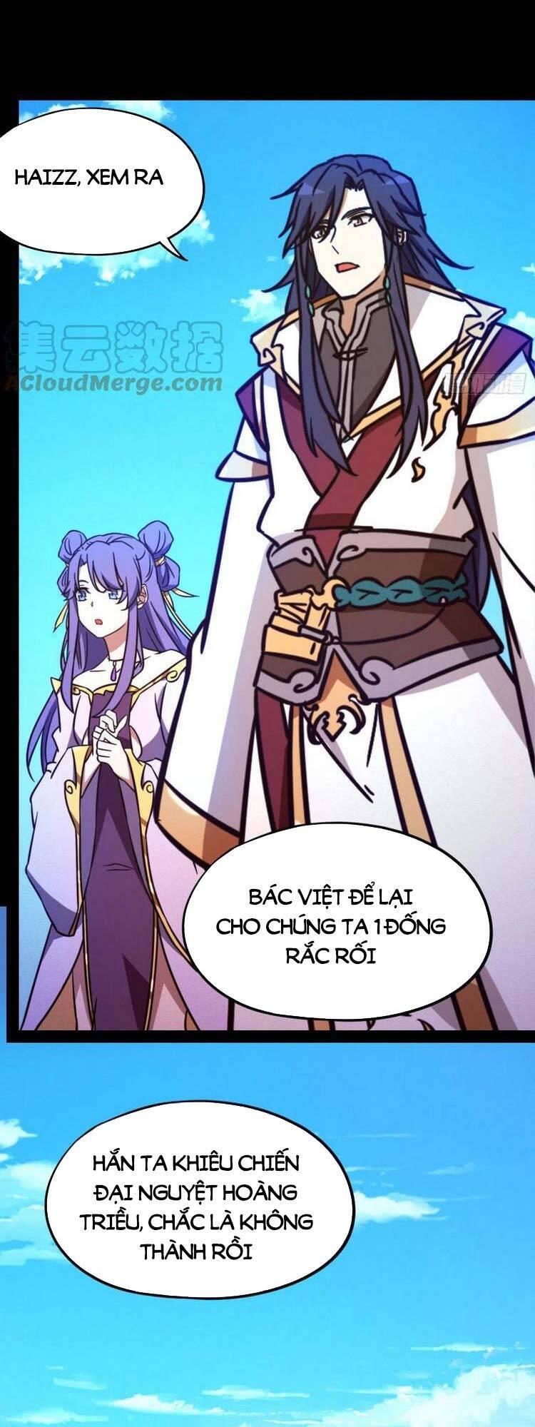 Vạn Cổ Kiếm Thần Chapter 195 - 31