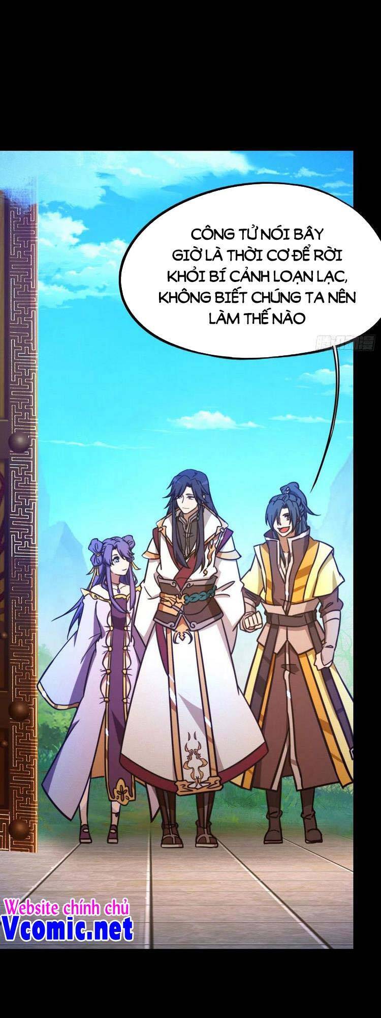 Vạn Cổ Kiếm Thần Chapter 195 - 5