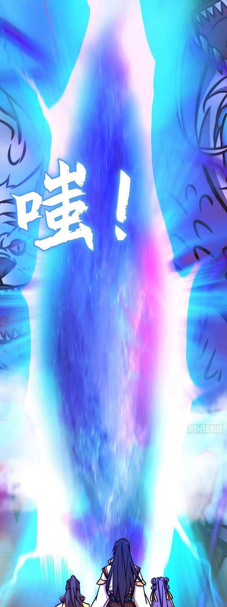 Vạn Cổ Kiếm Thần Chapter 195 - 9