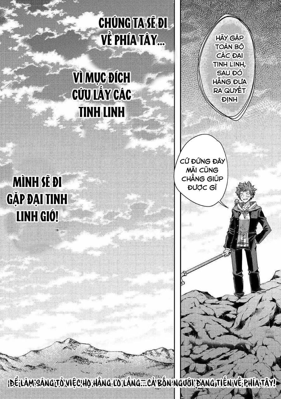 Yankee Wa Isekai De Seirei Ni Aisaremasu Chapter 24 - 24