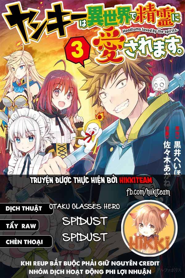 Yankee Wa Isekai De Seirei Ni Aisaremasu Chapter 34 - 1
