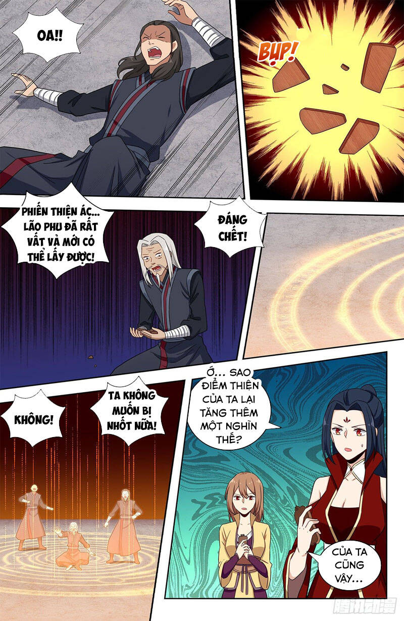 Tối Cường Phản Sáo Lộ Hệ Thống Chapter 338 - 12