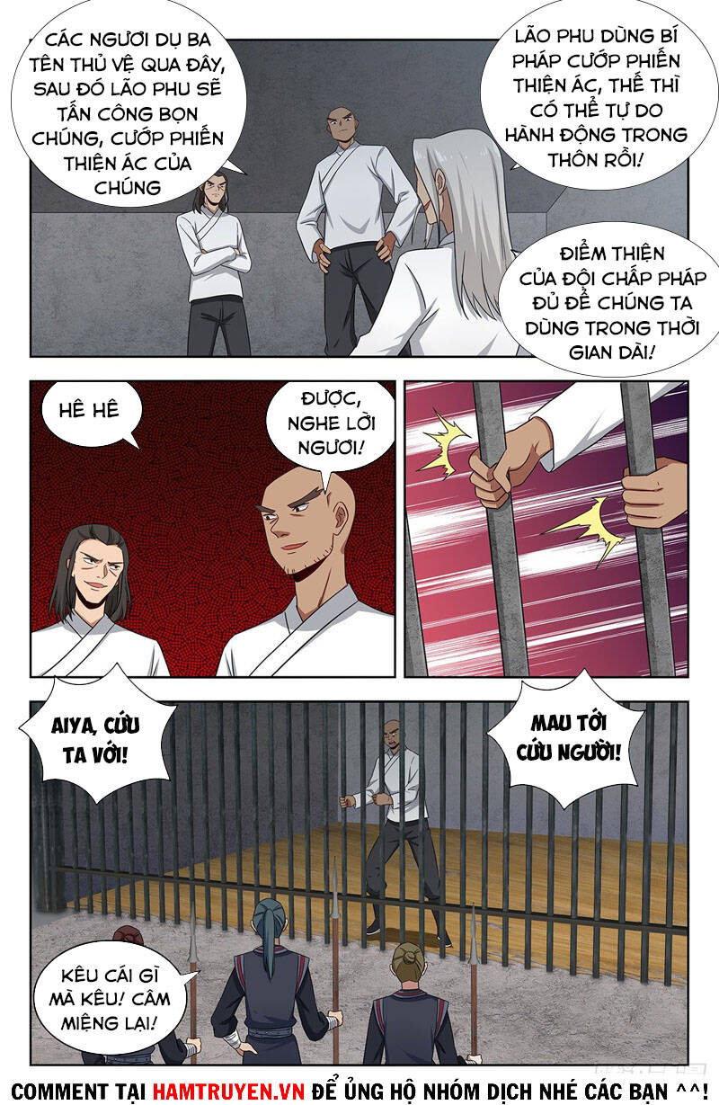 Tối Cường Phản Sáo Lộ Hệ Thống Chapter 338 - 7