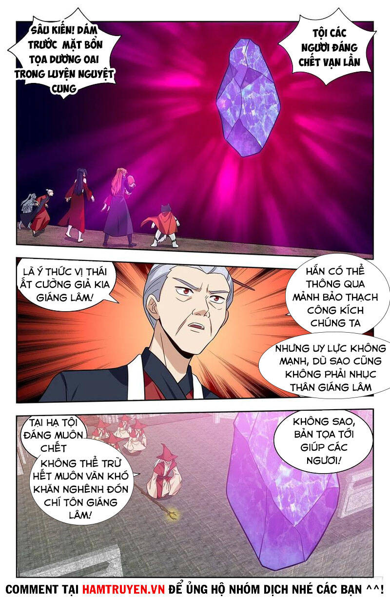 Tối Cường Phản Sáo Lộ Hệ Thống Chapter 344 - 11