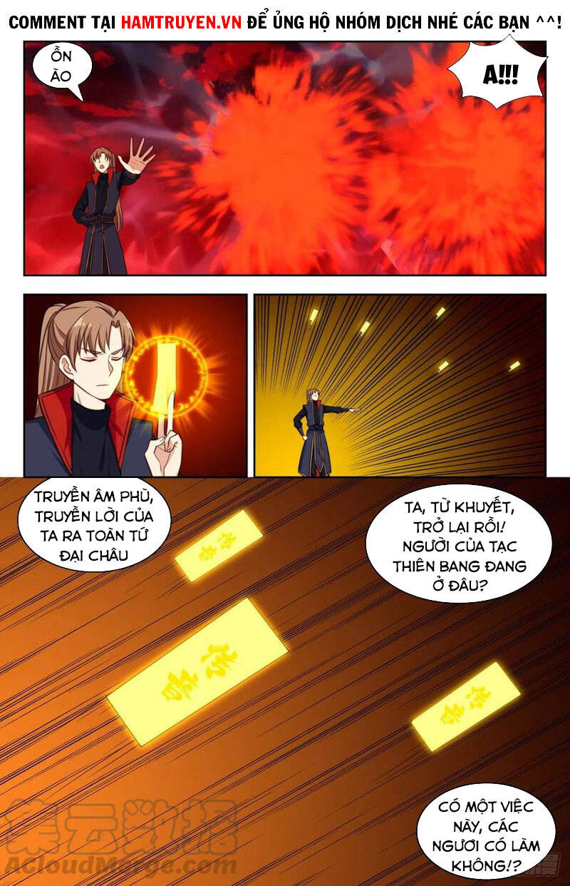 Tối Cường Phản Sáo Lộ Hệ Thống Chapter 346 - 12