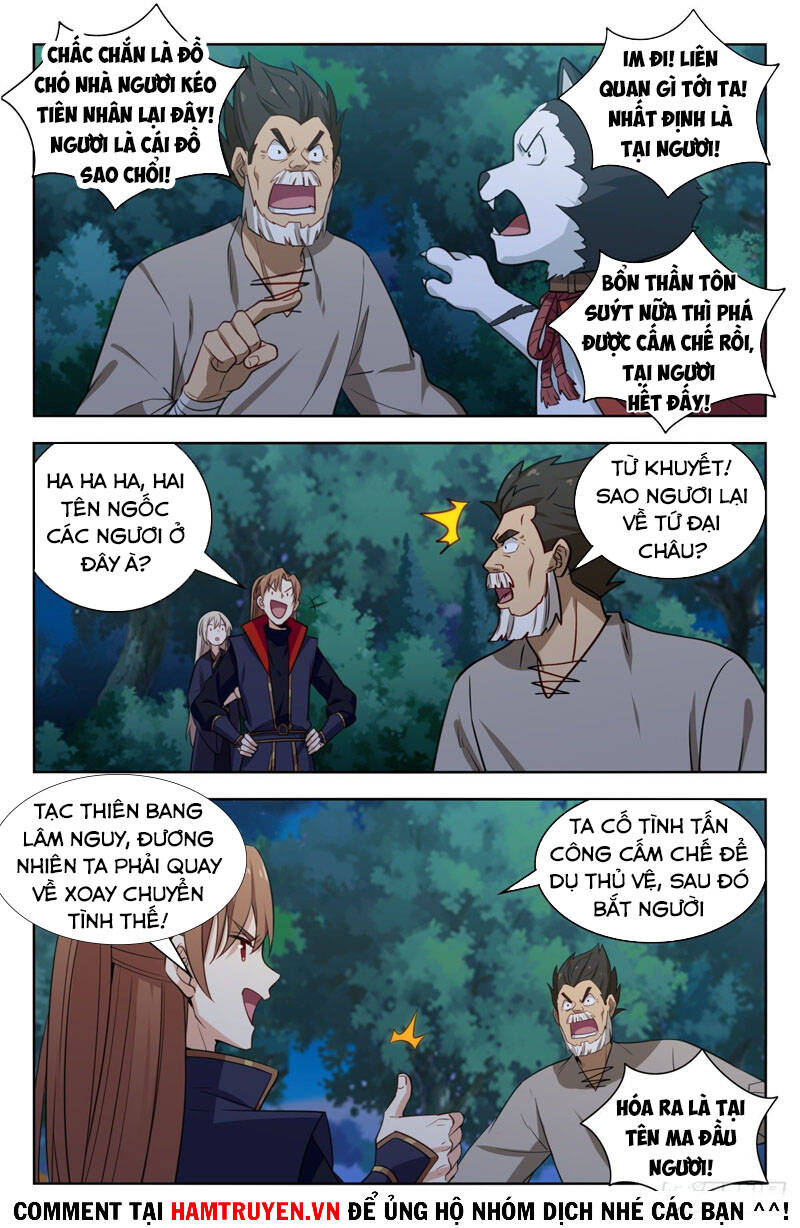 Tối Cường Phản Sáo Lộ Hệ Thống Chapter 350 - 11