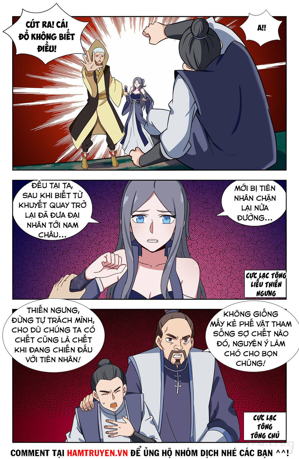 Tối Cường Phản Sáo Lộ Hệ Thống Chapter 352 - 11