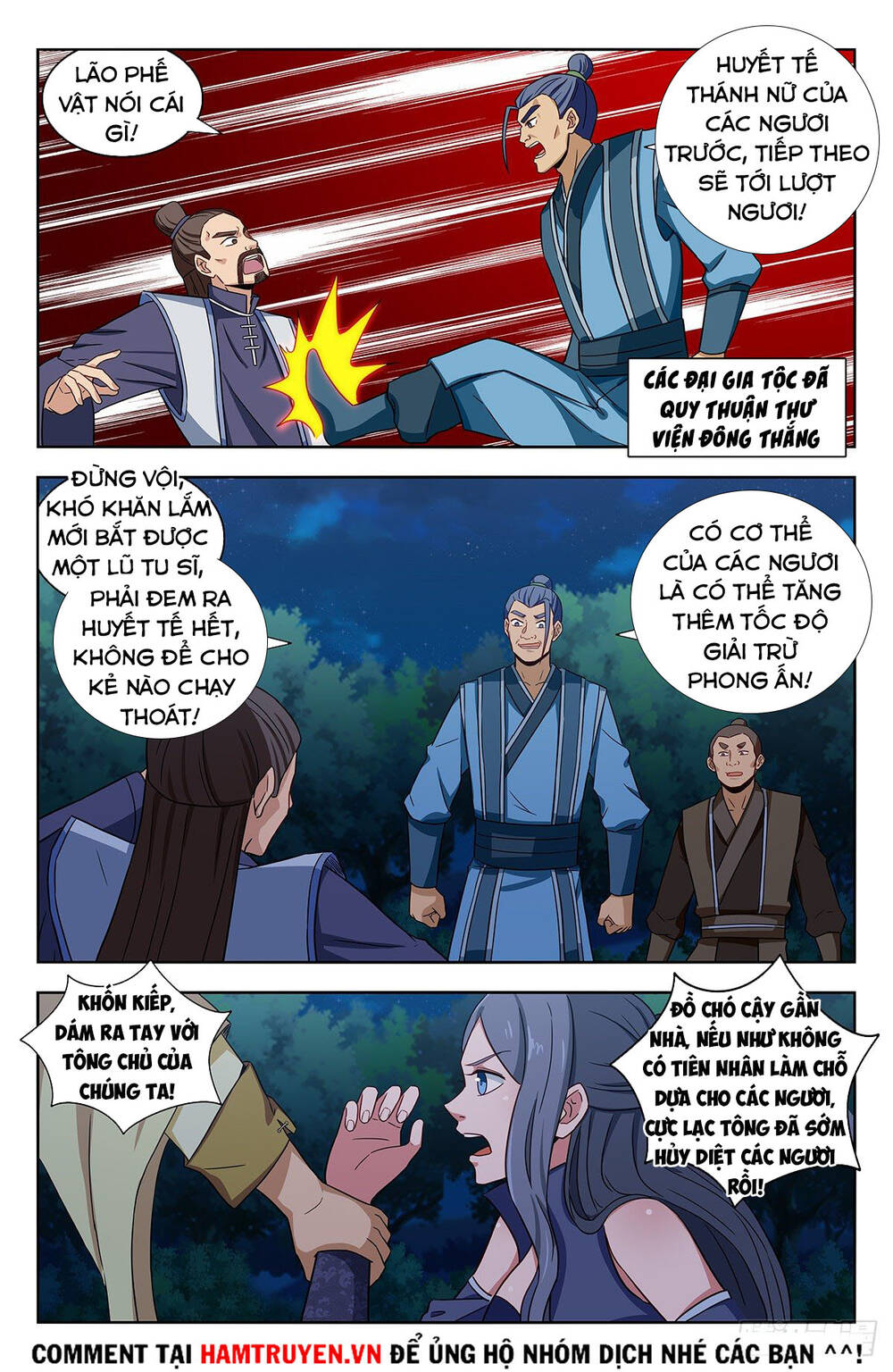 Tối Cường Phản Sáo Lộ Hệ Thống Chapter 352 - 12