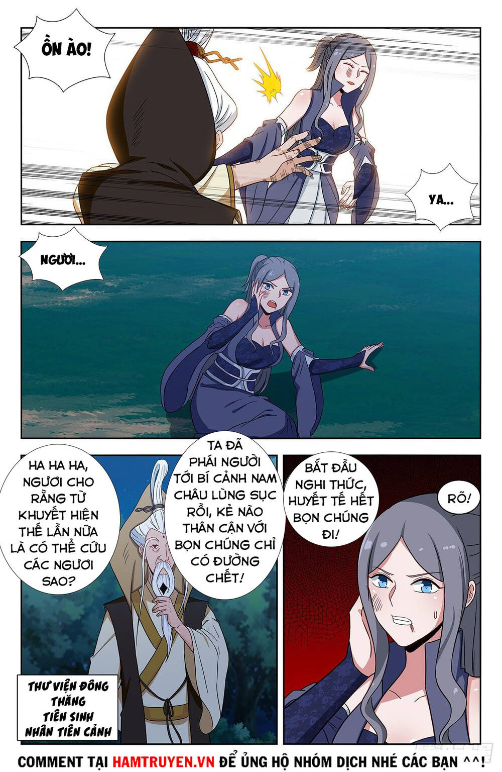 Tối Cường Phản Sáo Lộ Hệ Thống Chapter 352 - 13