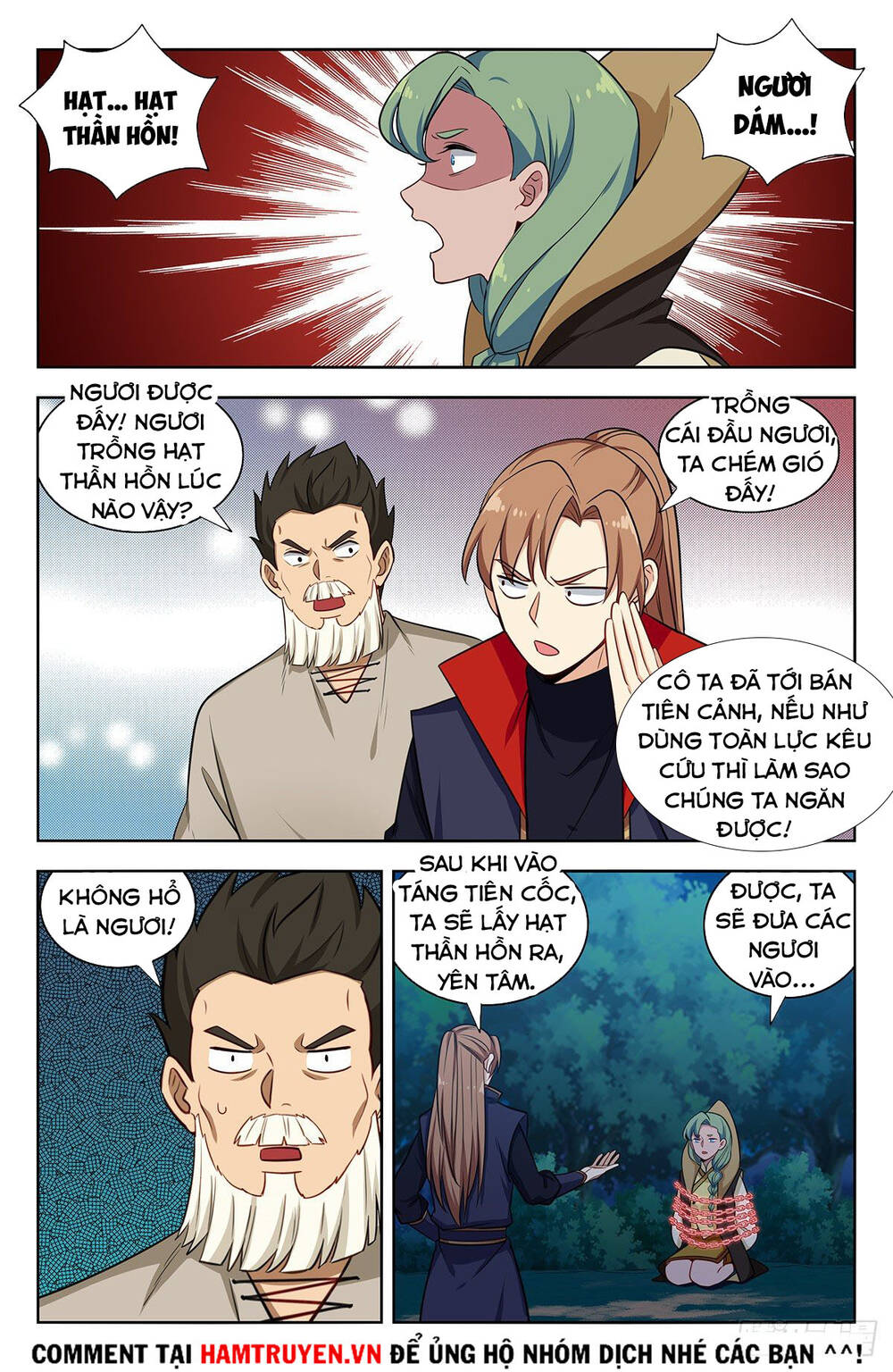 Tối Cường Phản Sáo Lộ Hệ Thống Chapter 352 - 9