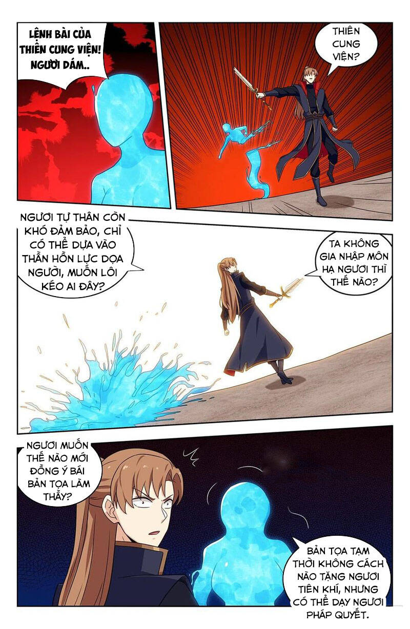 Tối Cường Phản Sáo Lộ Hệ Thống Chapter 357 - 7