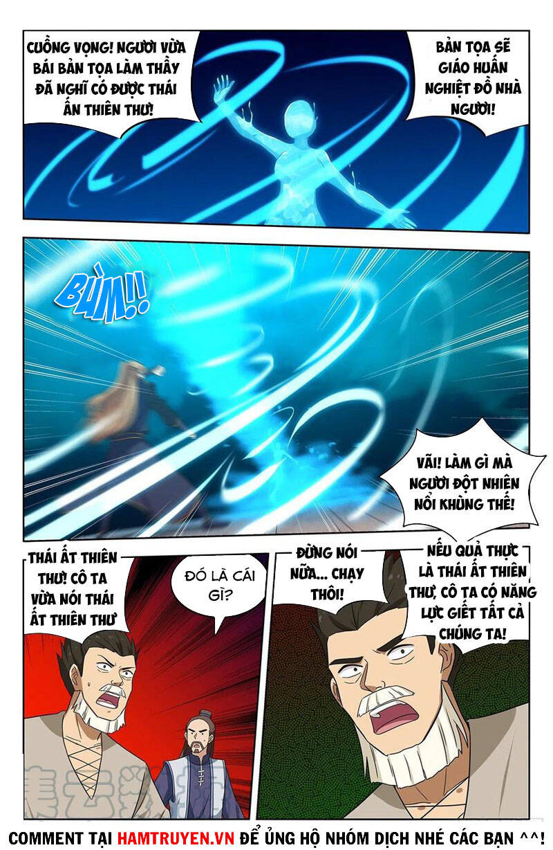 Tối Cường Phản Sáo Lộ Hệ Thống Chapter 357 - 9