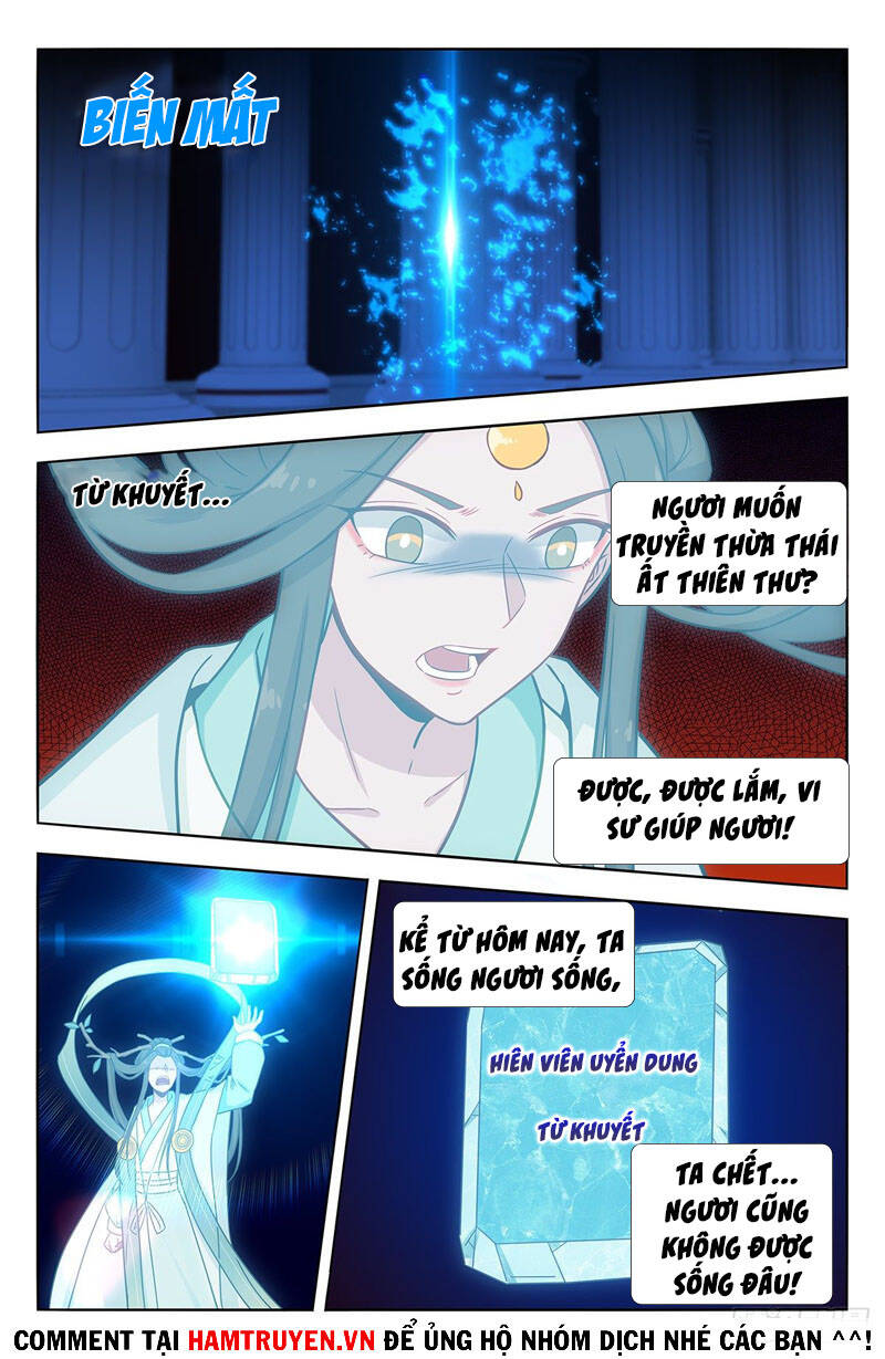 Tối Cường Phản Sáo Lộ Hệ Thống Chapter 362 - 13