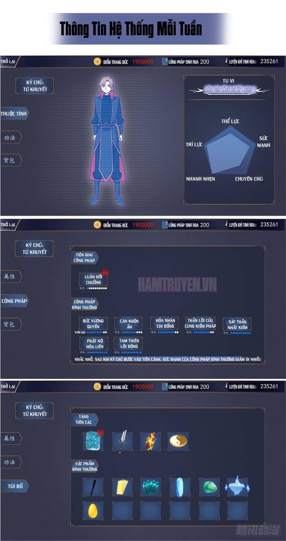 Tối Cường Phản Sáo Lộ Hệ Thống Chapter 368 - 13