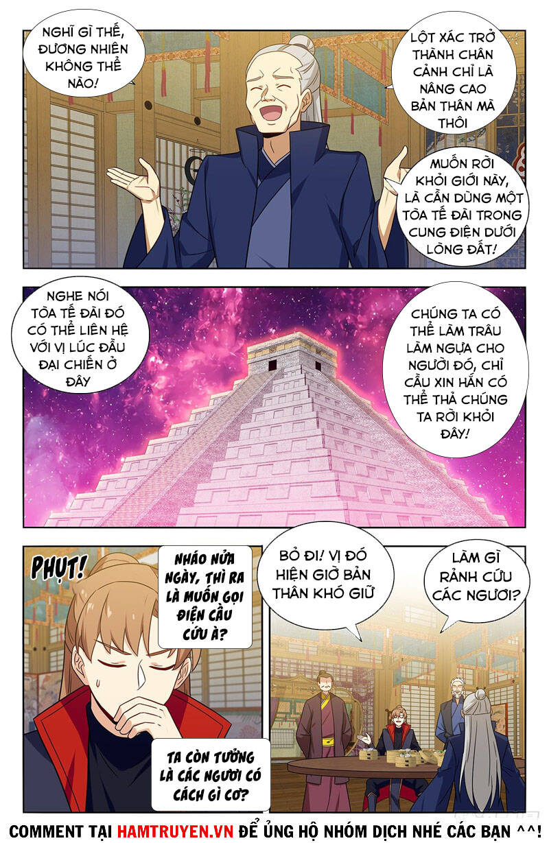 Tối Cường Phản Sáo Lộ Hệ Thống Chapter 379 - 12