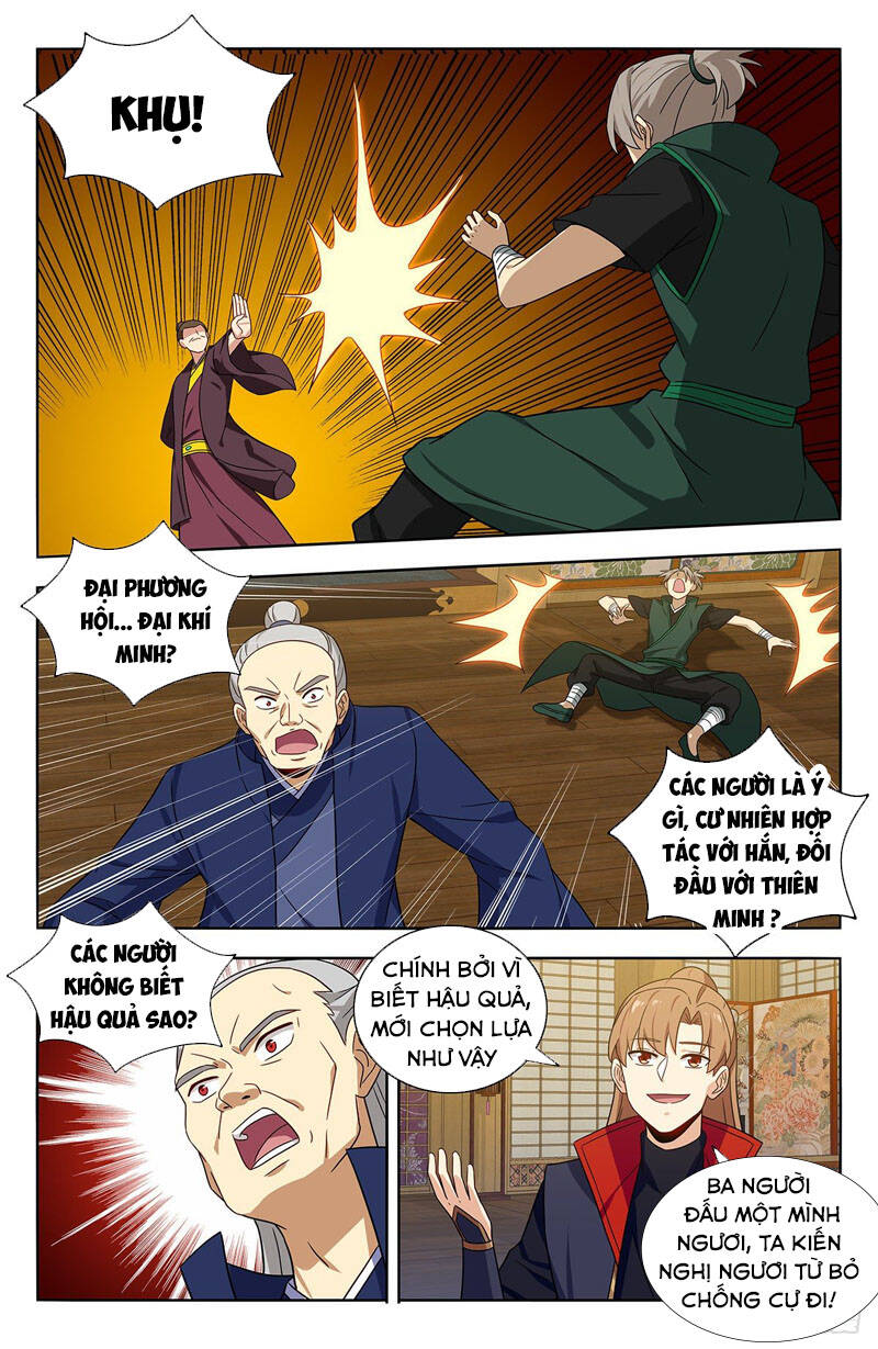 Tối Cường Phản Sáo Lộ Hệ Thống Chapter 379 - 6