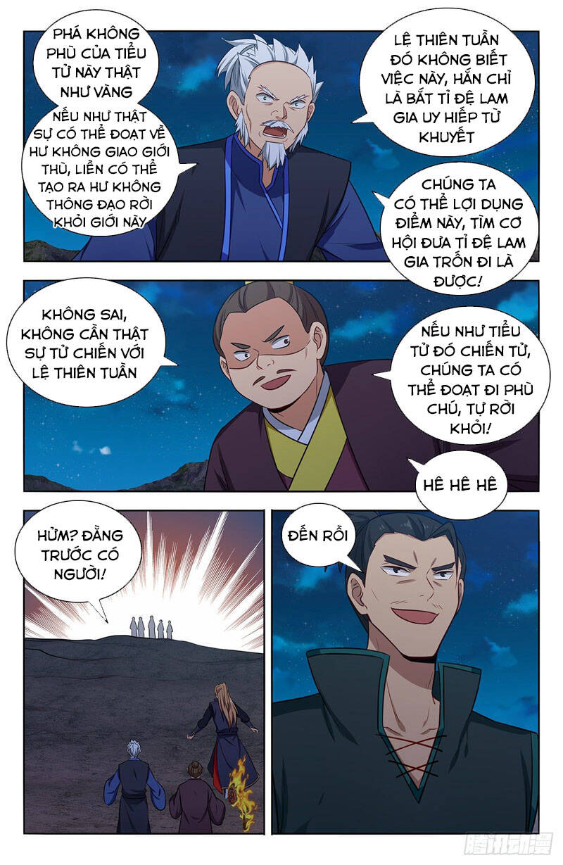 Tối Cường Phản Sáo Lộ Hệ Thống Chapter 380 - 4