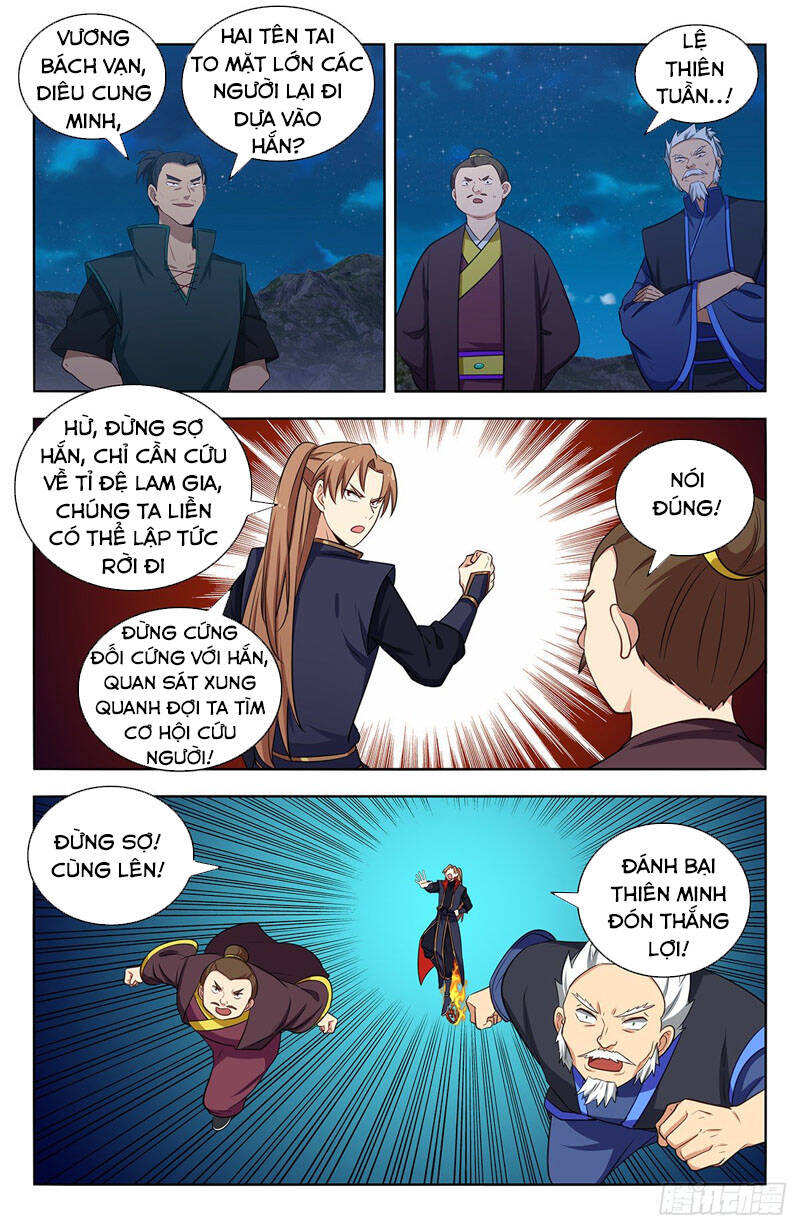 Tối Cường Phản Sáo Lộ Hệ Thống Chapter 380 - 6