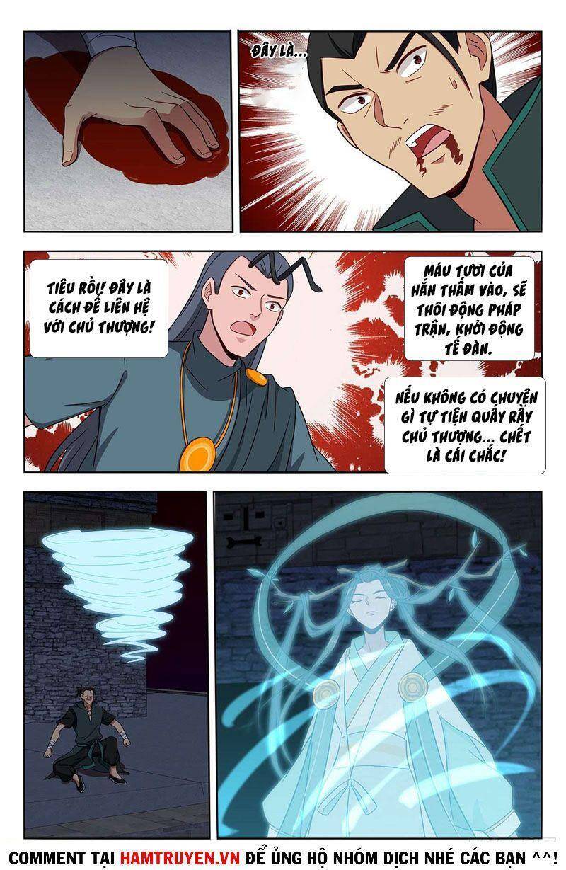 Tối Cường Phản Sáo Lộ Hệ Thống Chapter 382 - 12