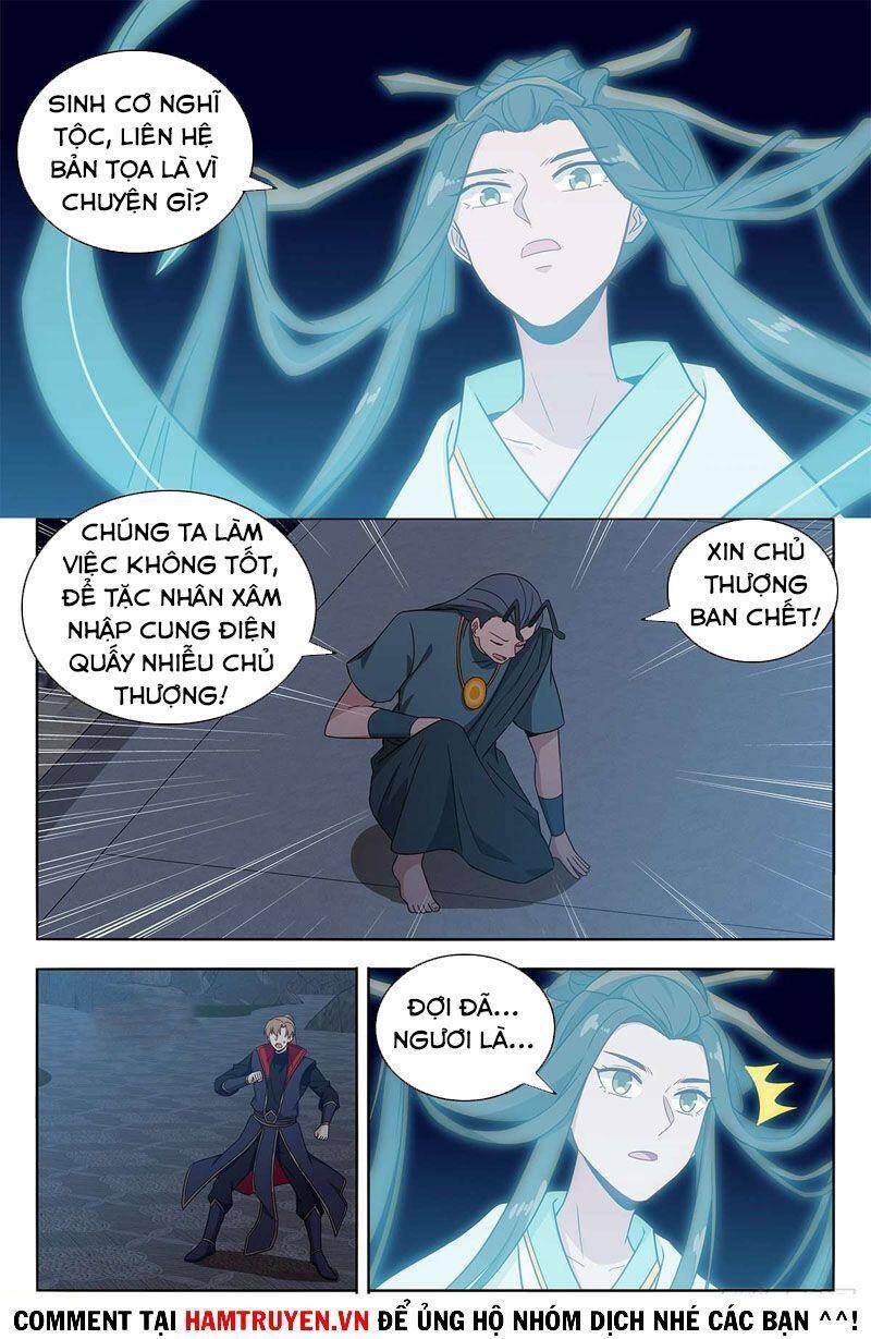 Tối Cường Phản Sáo Lộ Hệ Thống Chapter 382 - 13