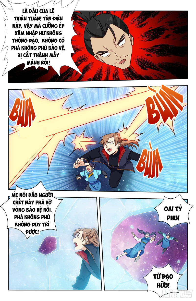 Tối Cường Phản Sáo Lộ Hệ Thống Chapter 384 - 11