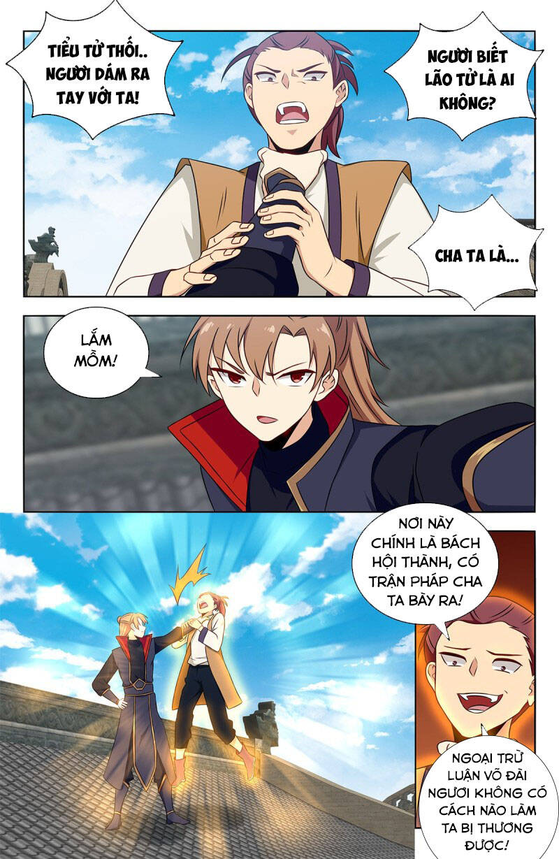 Tối Cường Phản Sáo Lộ Hệ Thống Chapter 390 - 1