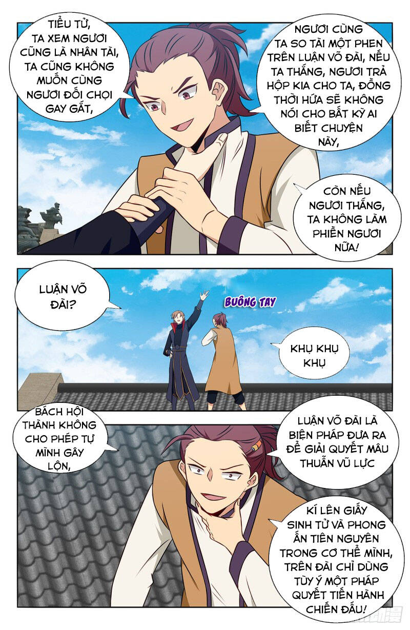 Tối Cường Phản Sáo Lộ Hệ Thống Chapter 390 - 2