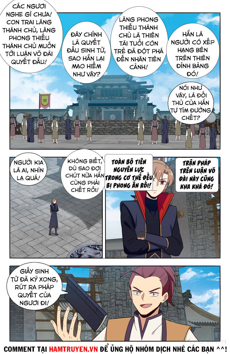 Tối Cường Phản Sáo Lộ Hệ Thống Chapter 390 - 4