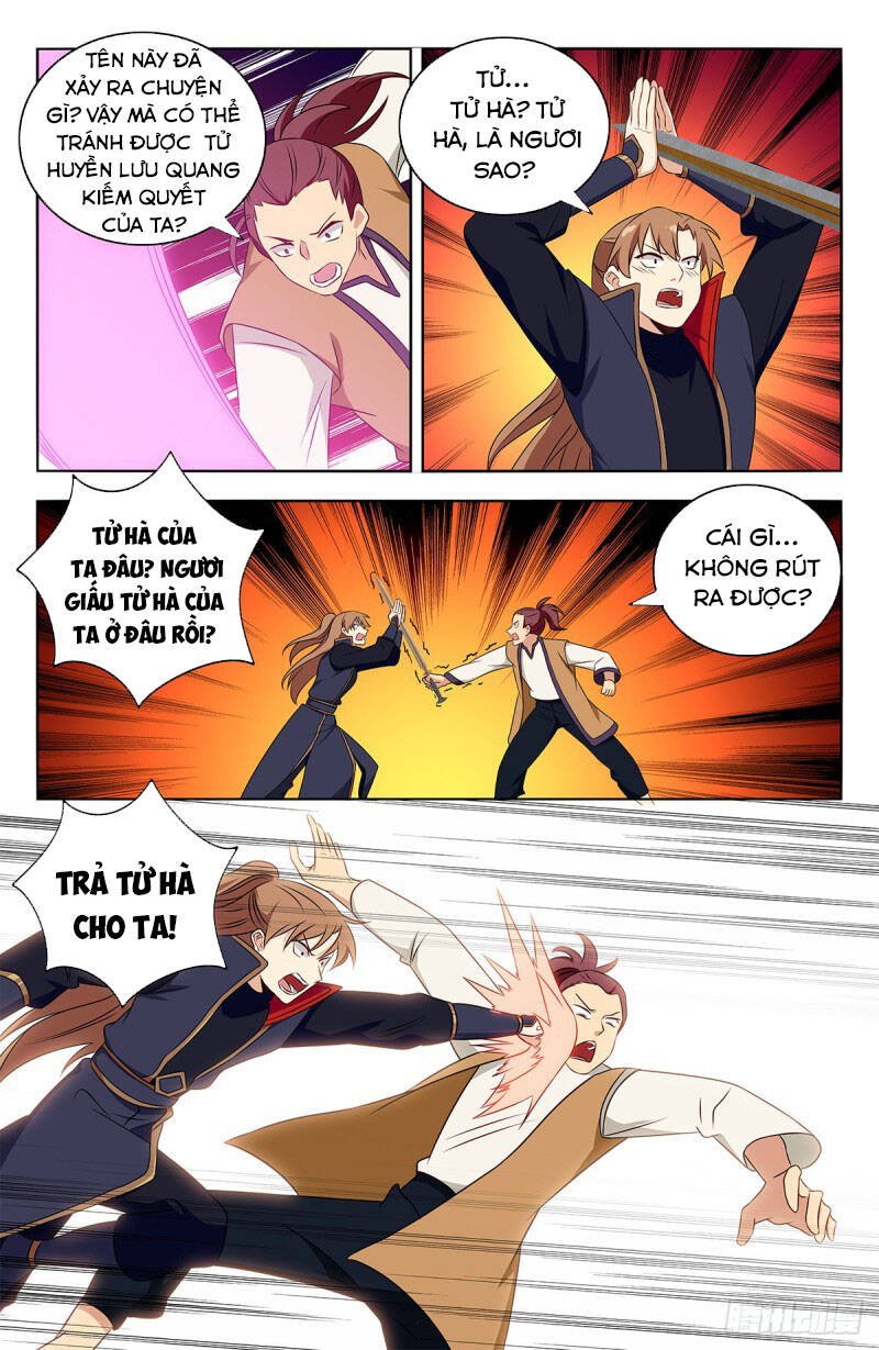 Tối Cường Phản Sáo Lộ Hệ Thống Chapter 390 - 10