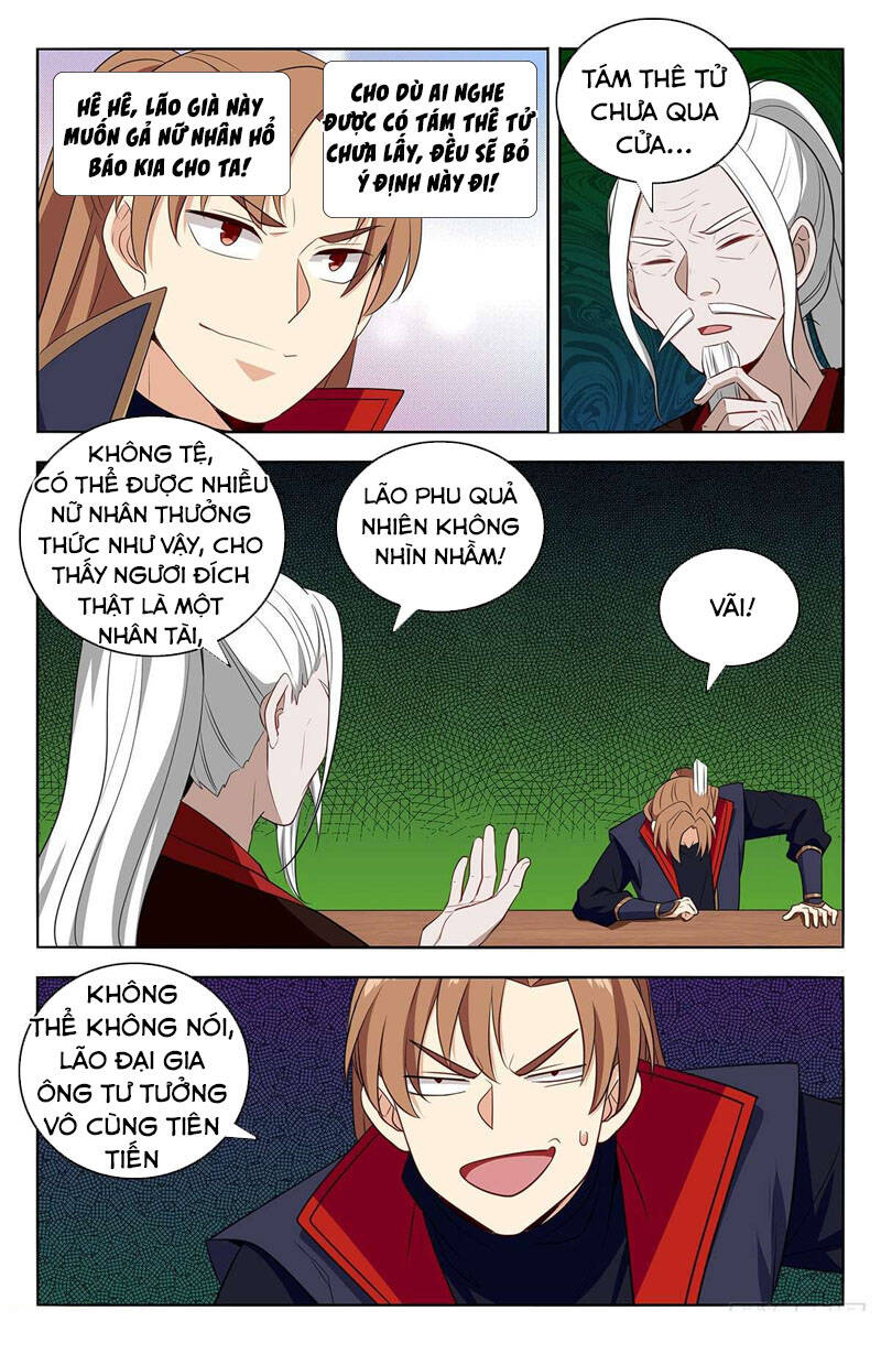 Tối Cường Phản Sáo Lộ Hệ Thống Chapter 391 - 9