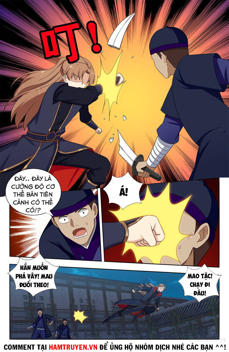 Tối Cường Phản Sáo Lộ Hệ Thống Chapter 392 - 11