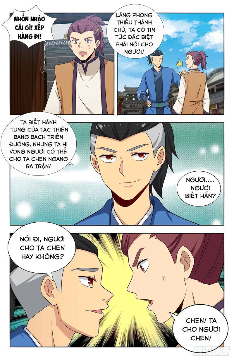 Tối Cường Phản Sáo Lộ Hệ Thống Chapter 393 - 12