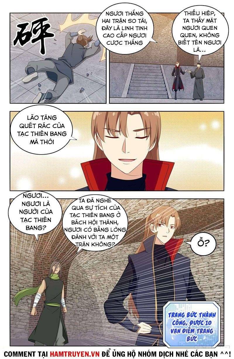 Tối Cường Phản Sáo Lộ Hệ Thống Chapter 395 - 11