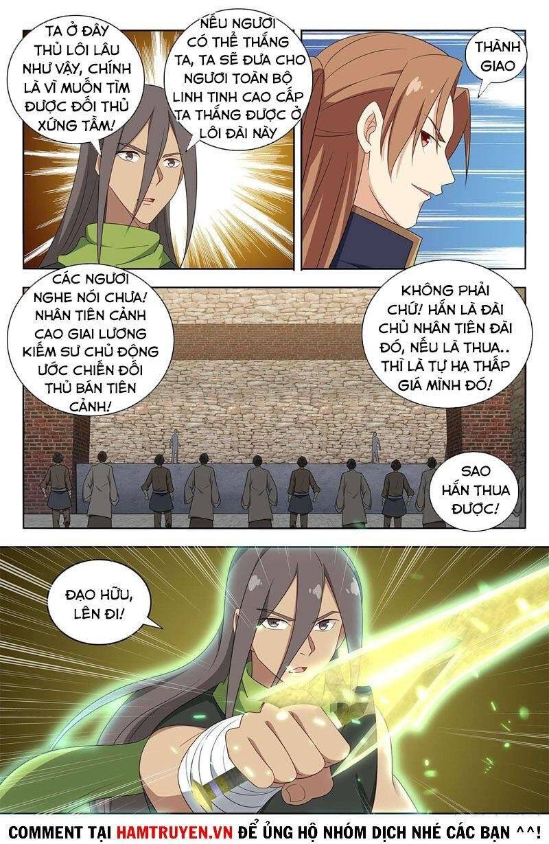 Tối Cường Phản Sáo Lộ Hệ Thống Chapter 395 - 12