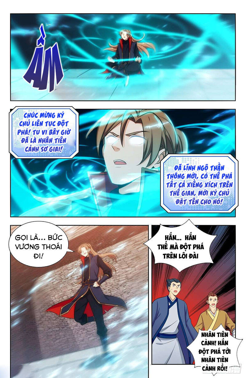 Tối Cường Phản Sáo Lộ Hệ Thống Chapter 396 - 7