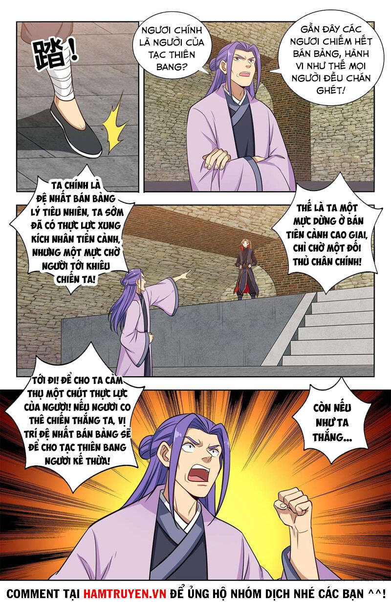 Tối Cường Phản Sáo Lộ Hệ Thống Chapter 396 - 8