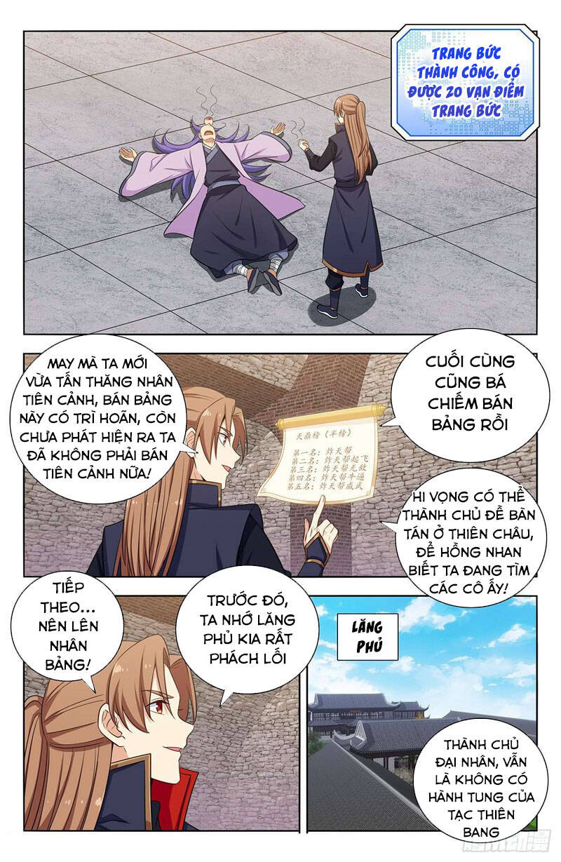 Tối Cường Phản Sáo Lộ Hệ Thống Chapter 396 - 9