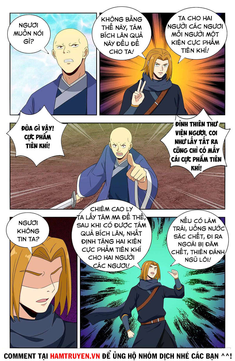 Tối Cường Phản Sáo Lộ Hệ Thống Chapter 399 - 11