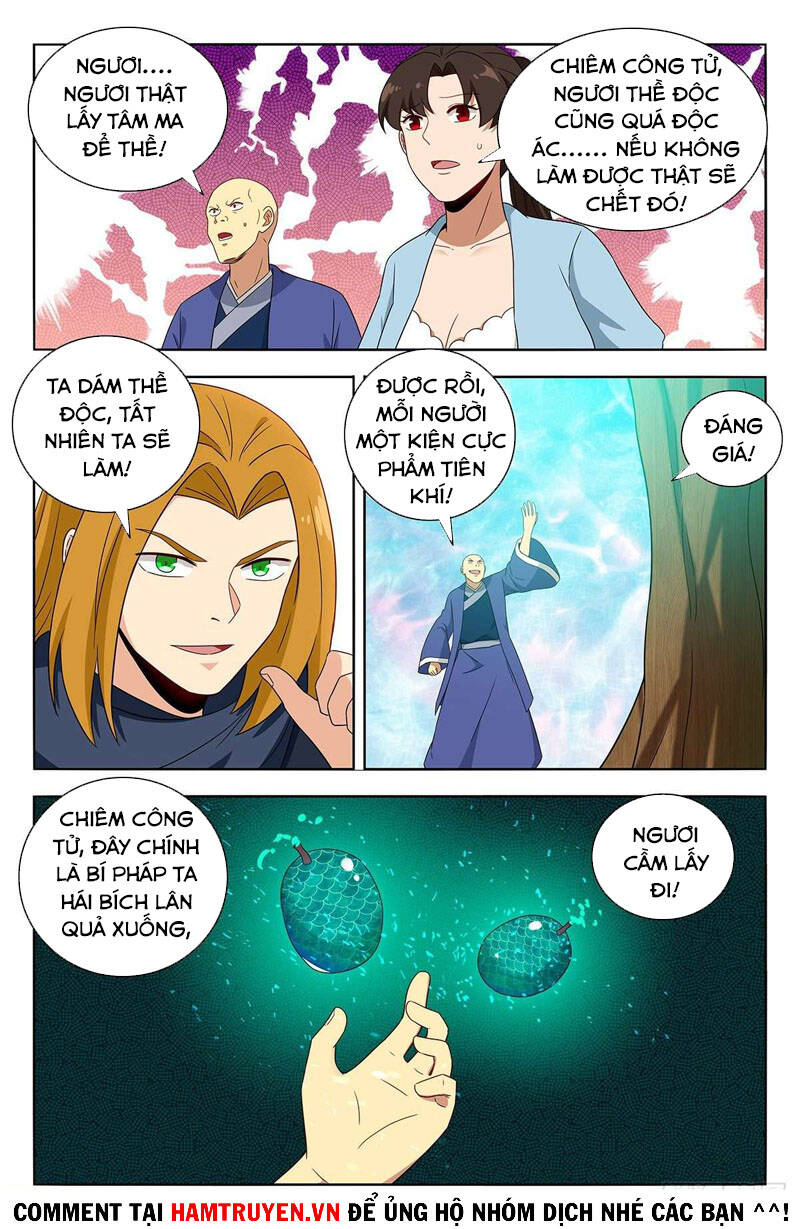 Tối Cường Phản Sáo Lộ Hệ Thống Chapter 399 - 12