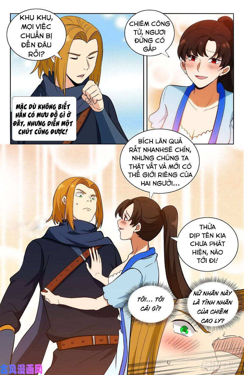 Tối Cường Phản Sáo Lộ Hệ Thống Chapter 399 - 3