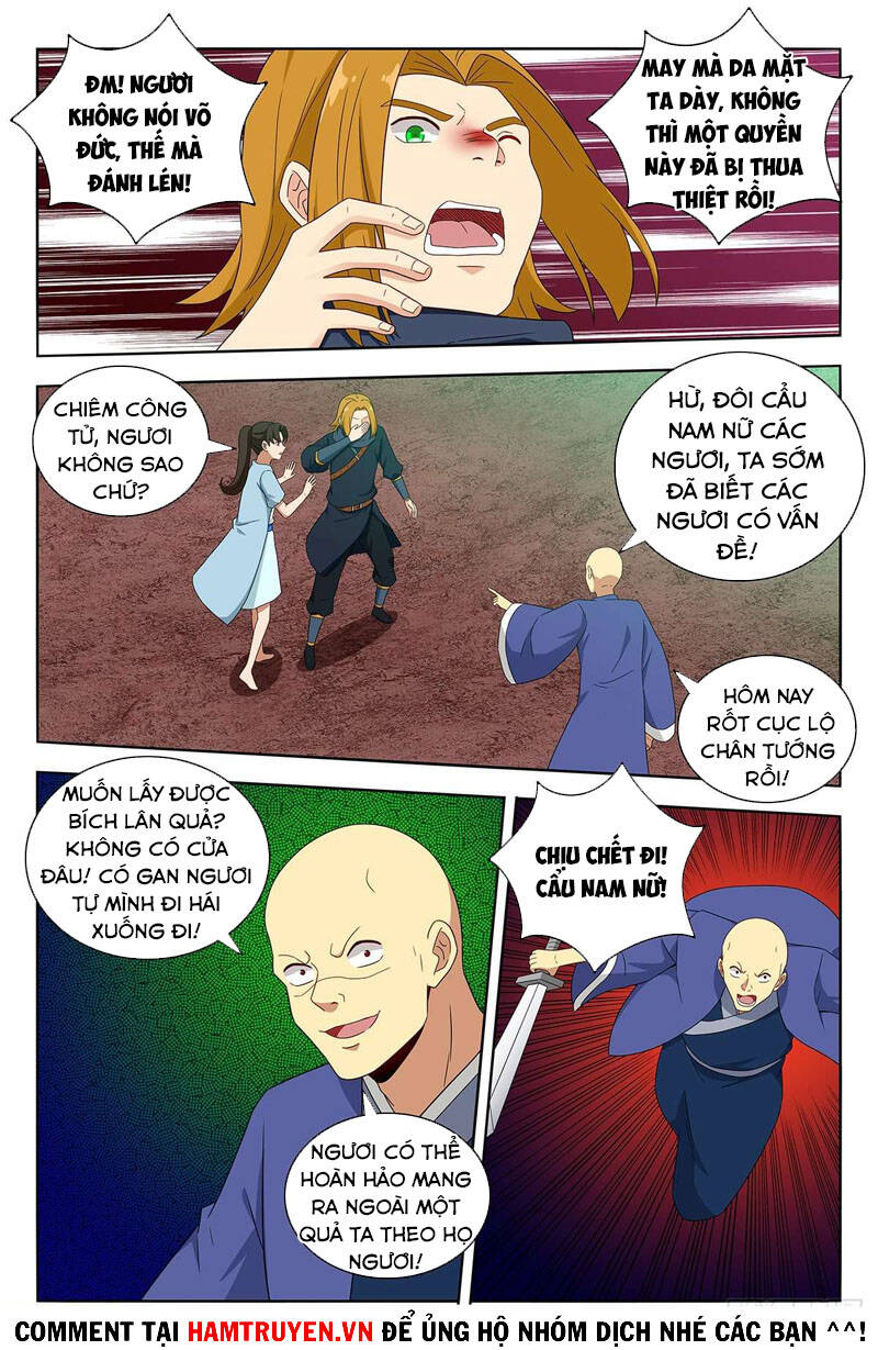 Tối Cường Phản Sáo Lộ Hệ Thống Chapter 399 - 9