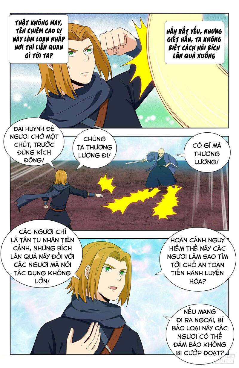 Tối Cường Phản Sáo Lộ Hệ Thống Chapter 399 - 10