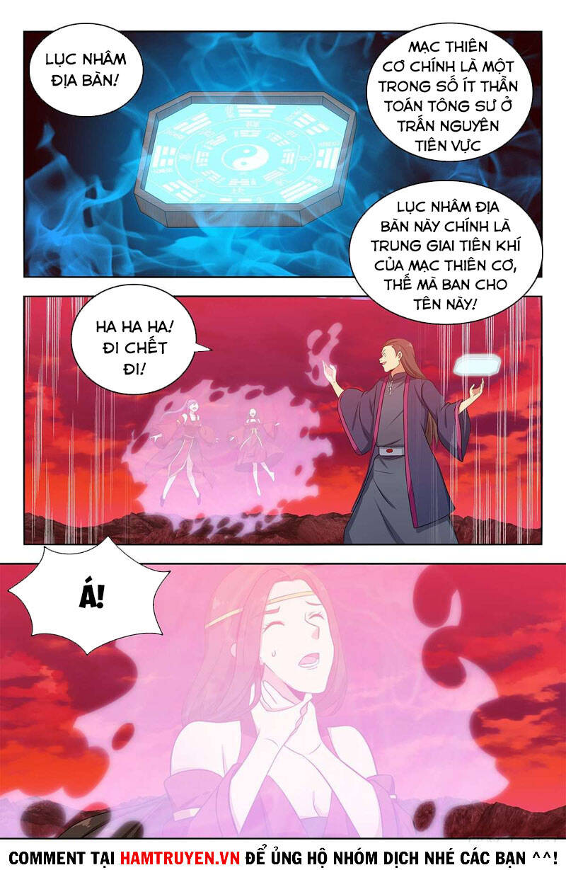 Tối Cường Phản Sáo Lộ Hệ Thống Chapter 400 - 11