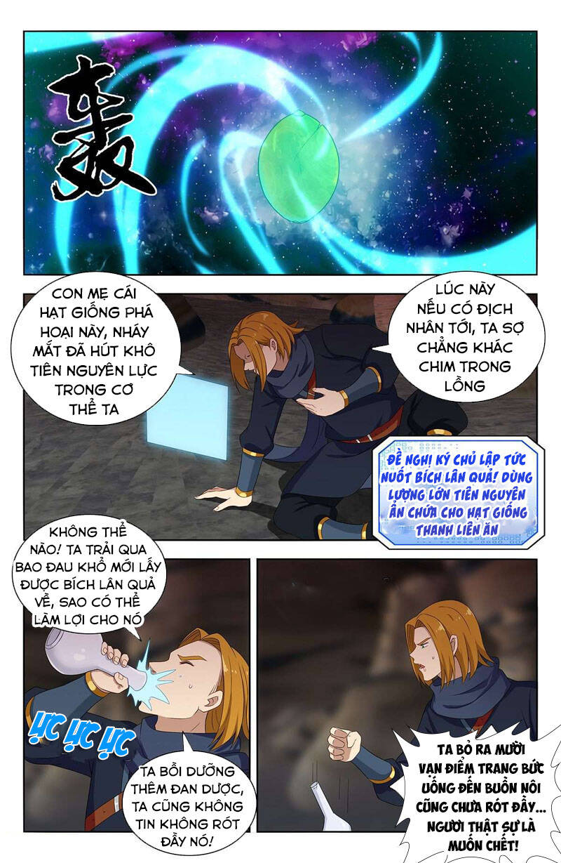 Tối Cường Phản Sáo Lộ Hệ Thống Chapter 400 - 3