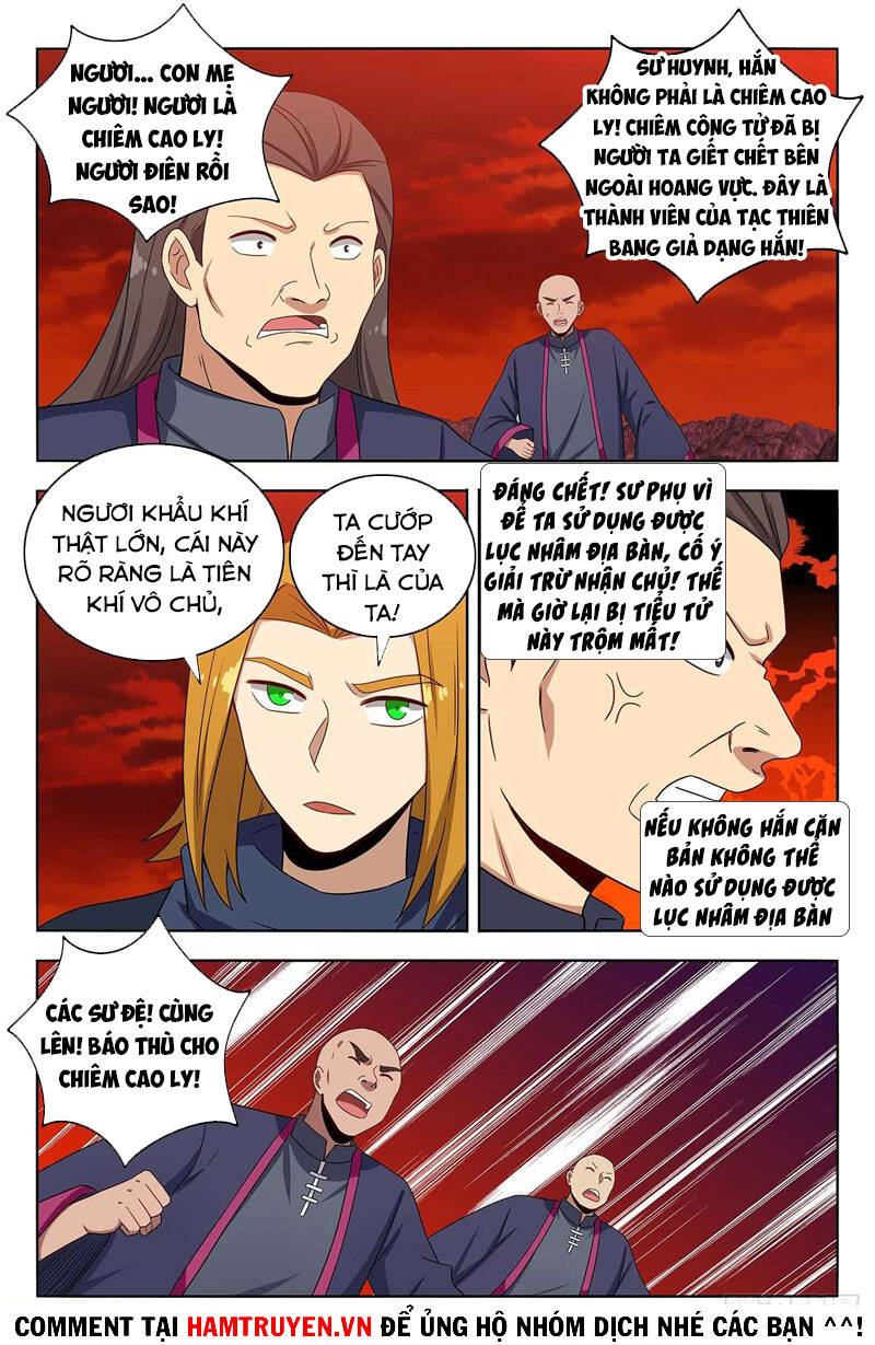 Tối Cường Phản Sáo Lộ Hệ Thống Chapter 401 - 2