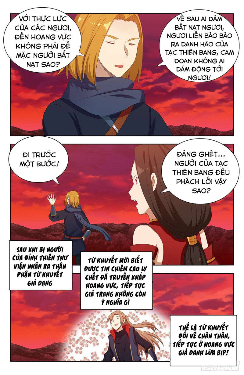 Tối Cường Phản Sáo Lộ Hệ Thống Chapter 401 - 11