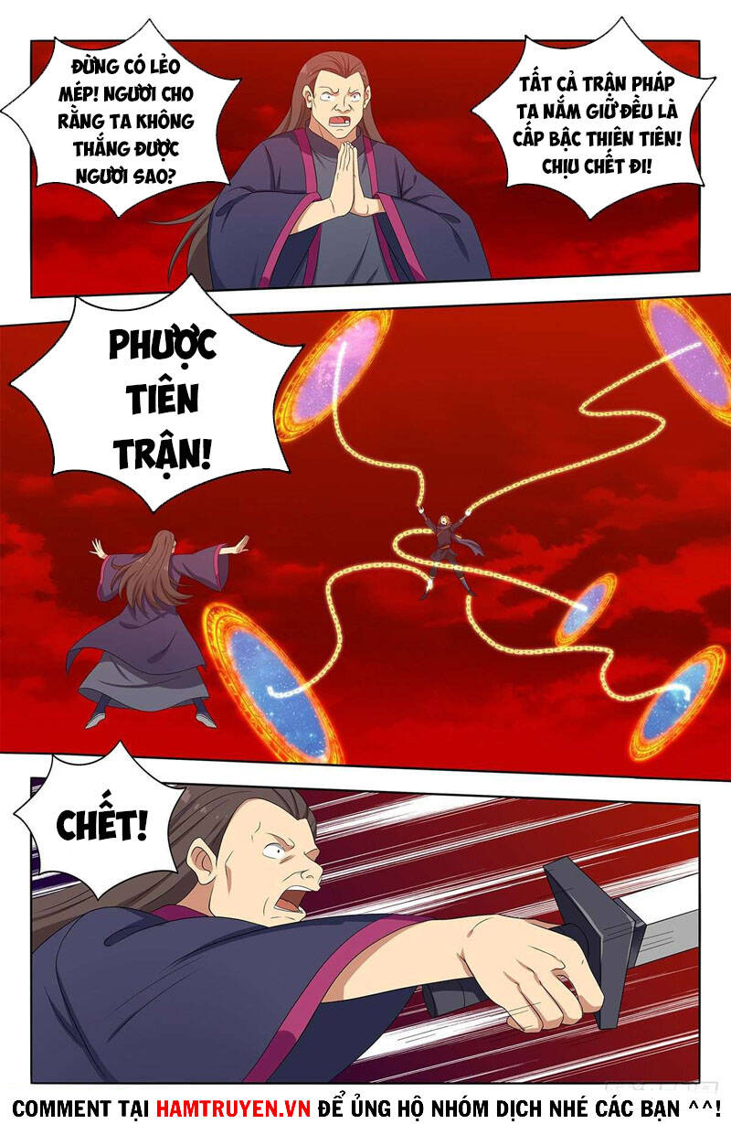 Tối Cường Phản Sáo Lộ Hệ Thống Chapter 401 - 7